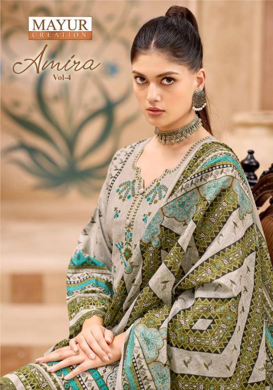 Mayur creation amira vol- 4 Printed dress material wholesale